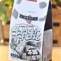 圣味同福牛軋?zhí)侵ヂ槲恫患臃栏瘎?/></a>
<ul><li><a href=