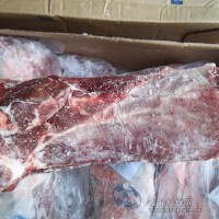澳洲 S級235 板腱