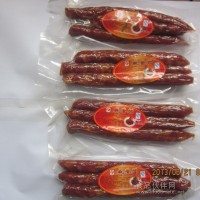 抽真空不定量包裝咸香腸批發(fā)