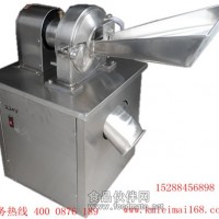 麗江白糖粉碎機、雷邁水冷粉碎機、食品廠粉碎機
