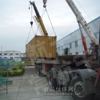 生姜片帶式干燥機(jī)
