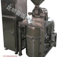 供應(yīng)昆明除塵 粉碎機、FS180-4C除塵粉碎機