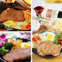 已腌制沙朗牛排 美味西餐沙朗牛排 天宇食品