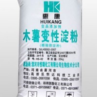 變性淀粉 → 米面制品變性淀粉系列