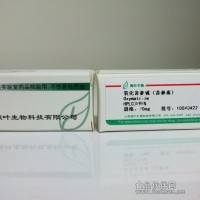 3，5-二甲苯酚    108-68-9