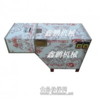 供應(yīng)鑫鵬面疙瘩機(jī)，疙瘩面機(jī)，老湯疙瘩面機(jī)，莜面魚魚機(jī)，莜面機(jī)。
