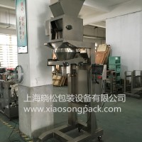 曉松大規(guī)格顆粒包裝機(jī)VS102