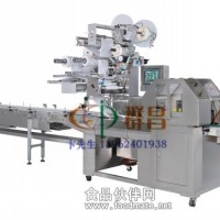 HP-450高速橫式包裝封切機(jī)全自動(dòng)枕式封切包裝機(jī)
