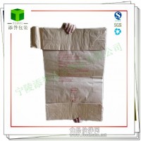 20公斤多層牛皮紙包裝袋、閥口袋