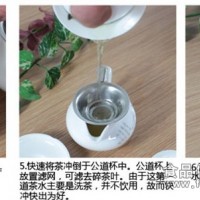 長期批發(fā)清香型托酸四級鐵觀音18元/斤
