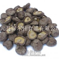香菇