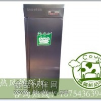 商用酸奶機(jī)