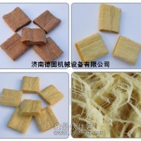 拉絲蛋白生產(chǎn)線 拉絲蛋白設(shè)備 素肉設(shè)備 素肉機(jī)械