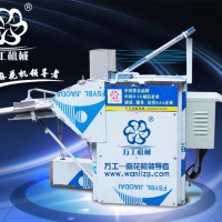 多功能麻花機(jī)   掙錢的好工具