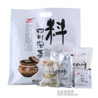 四川泡菜自己做——四川泡菜料老壇系列