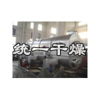 檸檬酸干燥機(jī)