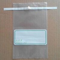 無菌采樣袋國產(chǎn)樣品采集袋鐵絲安全封口袋透明無菌袋
