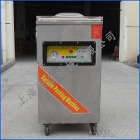 廠家供應(yīng)400單室真空包裝機(jī)