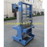 供應(yīng)薄膜封切機 半自動封切機