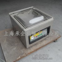 廠家供應(yīng)400臺式真空包裝機(jī) 真空機(jī) 大米真空包裝機(jī)