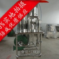 供應(yīng)牛奶加工設(shè)備，全脂奶粉離心噴霧干燥機