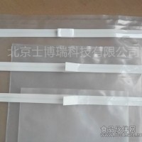 國產(chǎn)無菌采樣袋 樣品采集袋 鐵絲封口袋 透明無菌袋