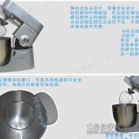 凱伍德KM760 廚師機小型和面機、美國凱伍德總代理