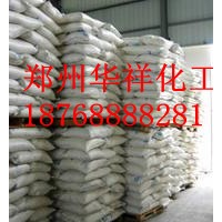 海藻糖價(jià)格 甜味劑 海藻糖廠家