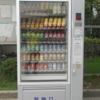 食品，飲料自動(dòng)售貨機(jī)廠家，價(jià)格