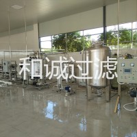 玫瑰花提取物生產(chǎn)線設(shè)備