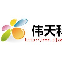 膨脹度測定管