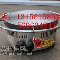 燃?xì)馐謩有D(zhuǎn)煎餅鏊子  燃?xì)饧屣灎t子50型