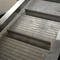 菌類漩渦振動清洗機 胡蘿卜去泥