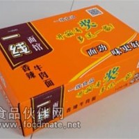 供應(yīng)一線福帶獎一線面館香辣牛肉方便面