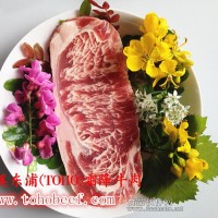 東浦霜降牛肉，清真食品，健康營養(yǎng)