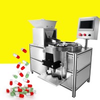 晨雕機械光電數(shù)粒機/丸劑數(shù)粒機/膠囊計數(shù)機