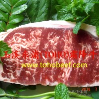 牛扒、火鍋、烤肉選東浦(TOHO)霜降牛肉，工藝先進(jìn)，口感細(xì)膩，一口難忘