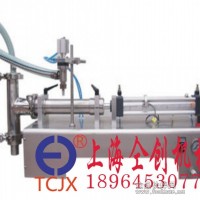 單頭/雙頭液體/膏體灌裝機(jī)