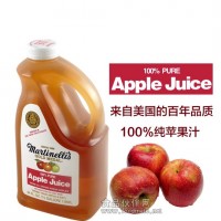 蘋果療法 美國進口純蘋果汁  非濃縮果蔬汁