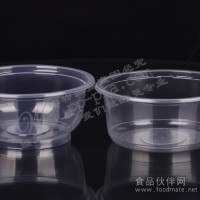 促銷一次性360ml透明平底塑料碗沙拉酸奶甜品小湯碗外賣塑料餐盒