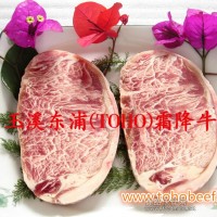 供應(yīng)西冷大塊、西冷切片，肉質(zhì)鮮嫩、味美營養(yǎng)
