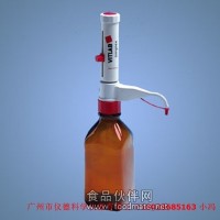 供應(yīng)德國(guó)VITLAB瓶口分配器，高精準(zhǔn)度瓶口分配器現(xiàn)貨供應(yīng)
