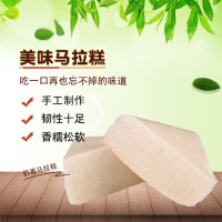 奶香糕馬拉糕廠家特價(jià)優(yōu)惠