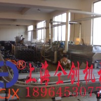 超聲波清洗機(jī)