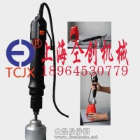 XBR型手持式氣動(dòng)旋蓋器