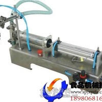 油類灌裝機(jī)