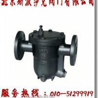 CS41H自由浮球式疏水閥sfe尺寸h規(guī)格s作用e標準f碳鋼s法蘭蒸汽疏水閥et