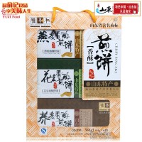 山東特產(chǎn) 禮季和香酥煎餅批發(fā)團(tuán)購