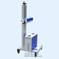 銳銘揚生產(chǎn)日期激光打碼機