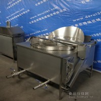 DR-YZJ-005
